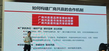 新中式风口下，如何摆脱选择困难症？五招助您精准策划市场营销