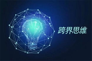 蓝奥信息 如何撰写一份卓越的市场营销策划方案